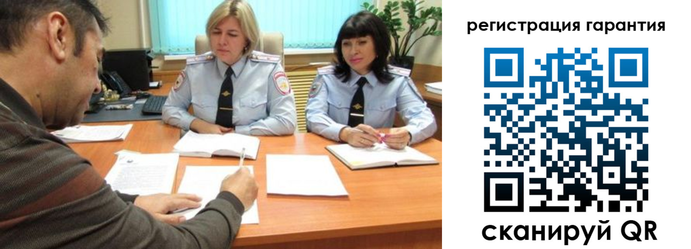 прописка поиск в Кирове